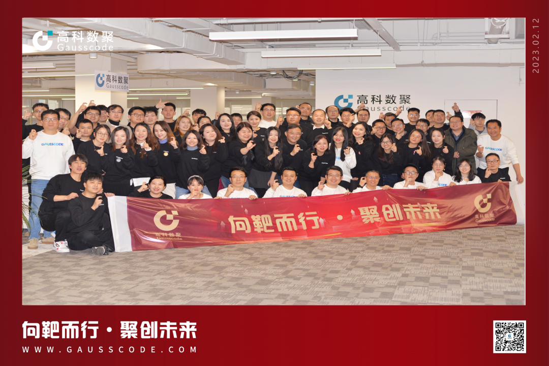 向靶而行，聚创未来 | 2023米兰(中国)AC米兰誓师暨表彰大会圆满举行