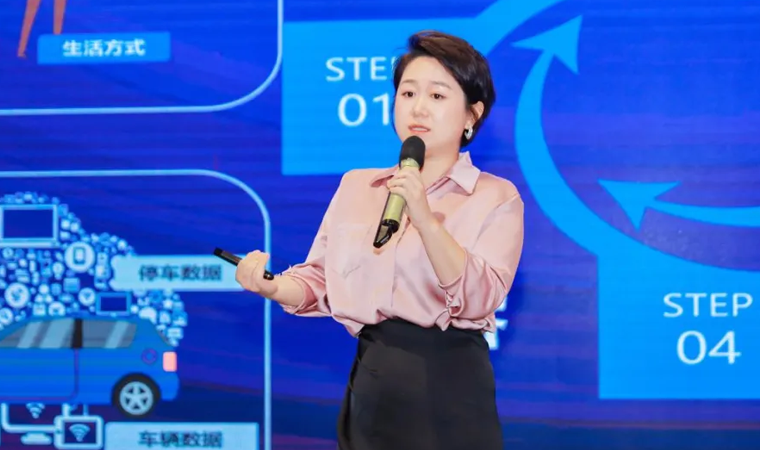 “安全可信(汽车行业）数据空间”正式创建，米兰(中国)AC米兰携手中电浙江加速行业数智化落地